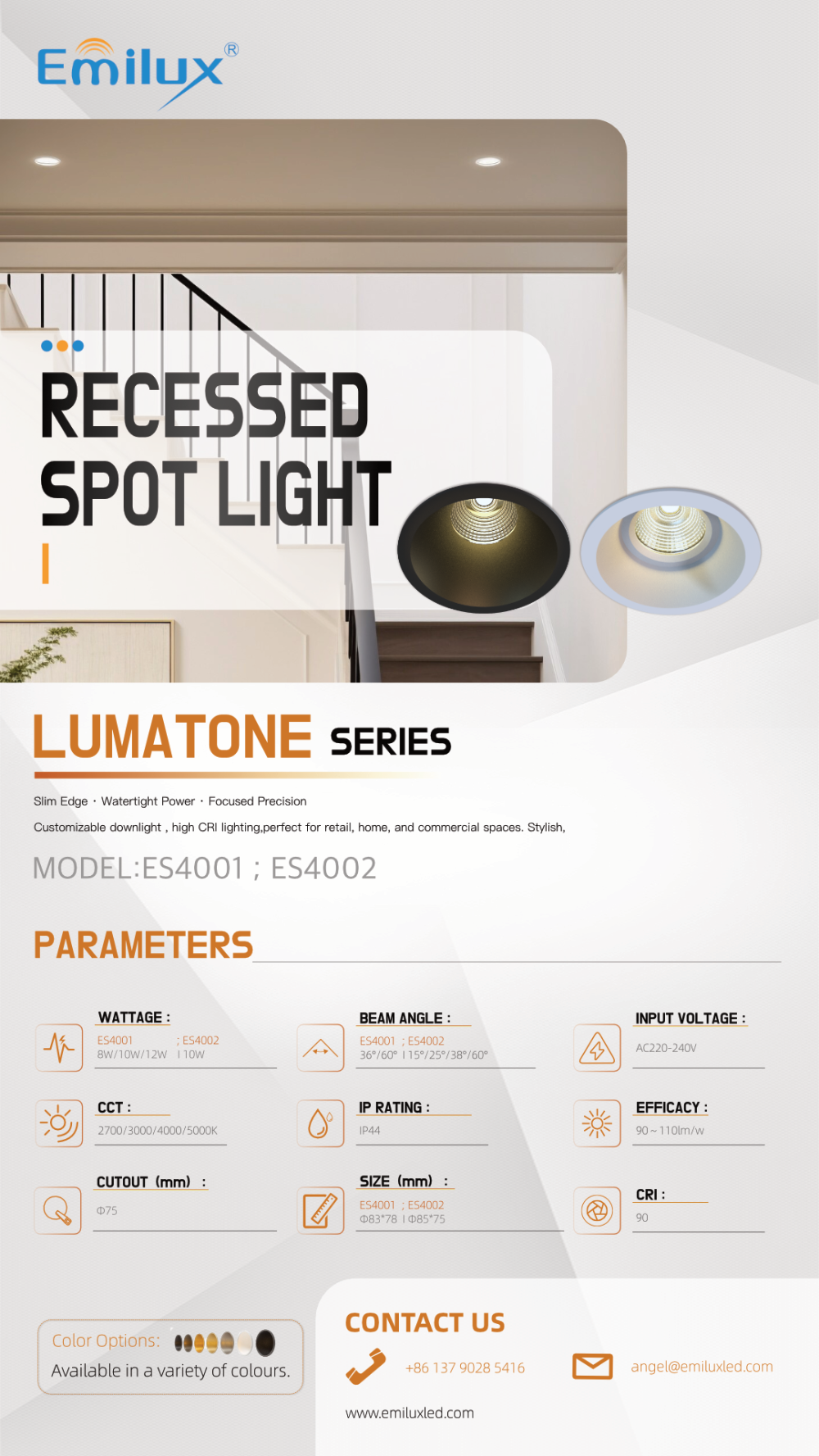 Emilux Unveils Fully Upgraded LUMATONE Series Downlight Poster
