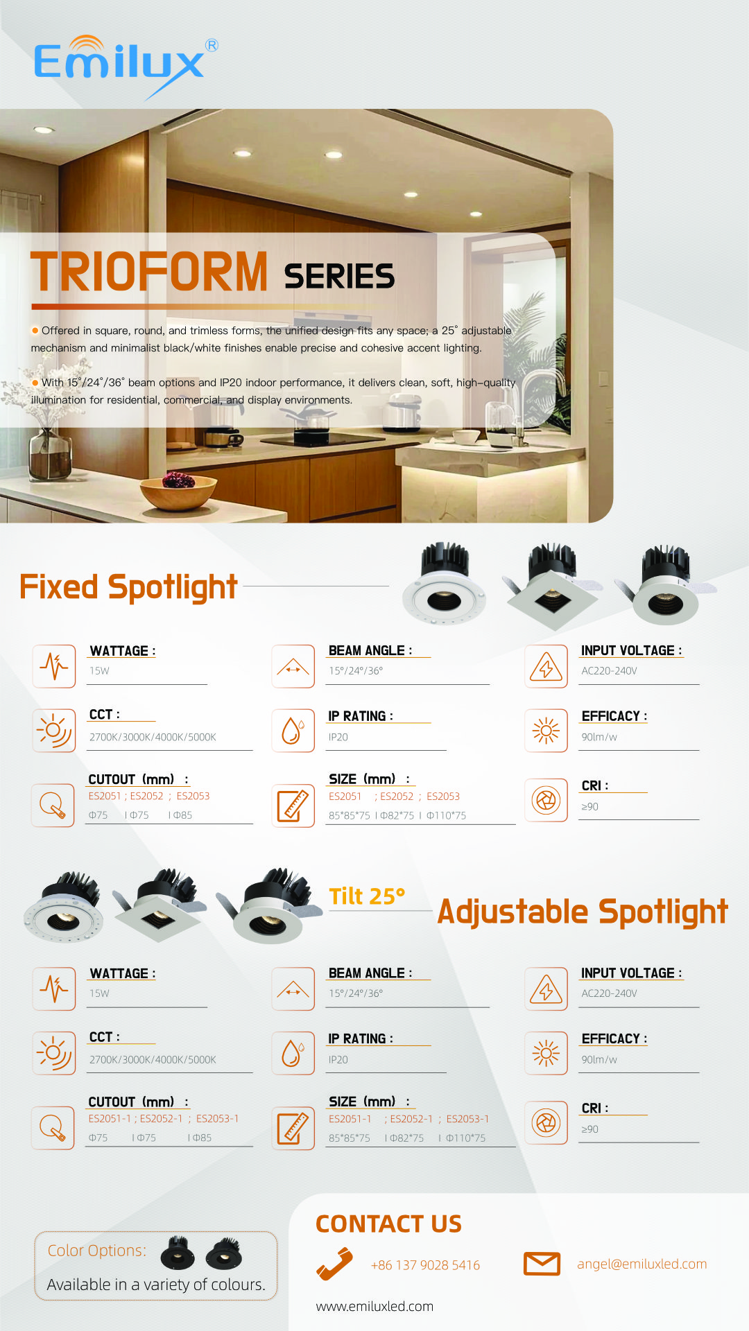 Emilux launches a new range of spotlights, delivering comprehensive solutions for multi-scenario lighting needs
