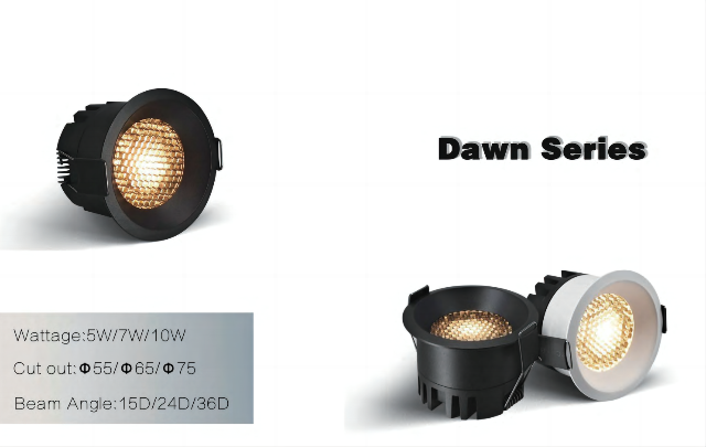 Dawn Series hotel spot lights